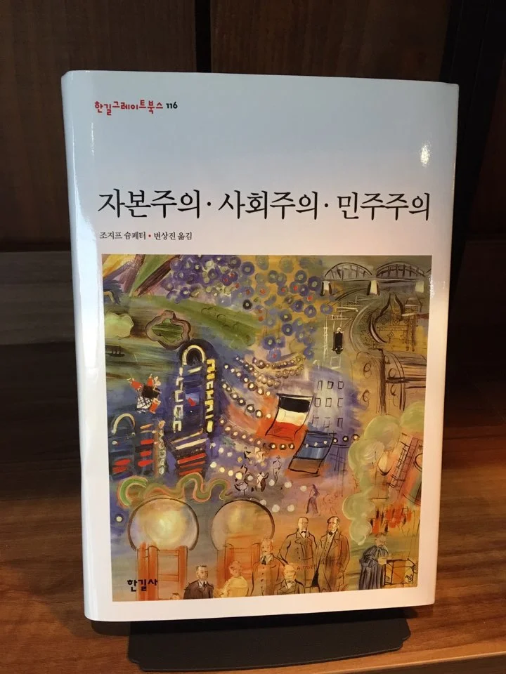 KakaoTalk_Moim_5hfMdVbjjV2AWrc9uPUHwpvZkD7Bo5.jpg?type=w966