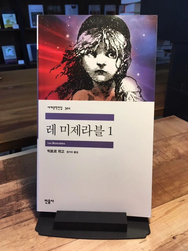 IMG_7229.jpg?type=w966