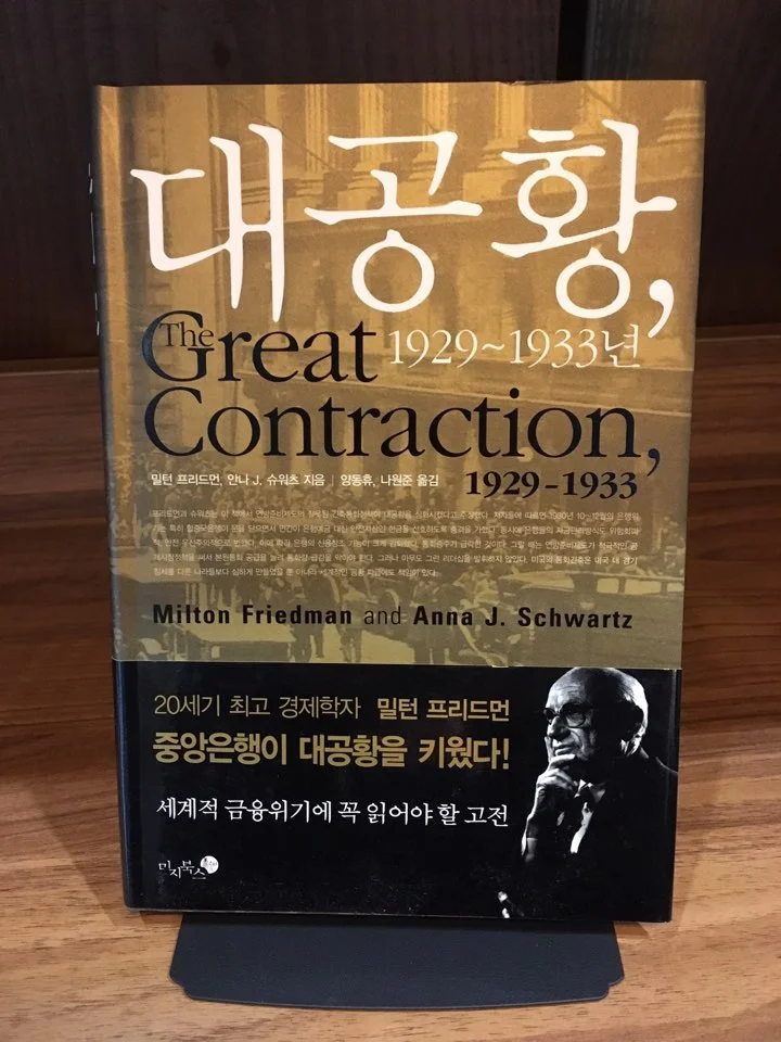 KakaoTalk_Moim_5hfMdVbjjV2AWkLoF4BZHGVCLkkUjU.jpg?type=w966