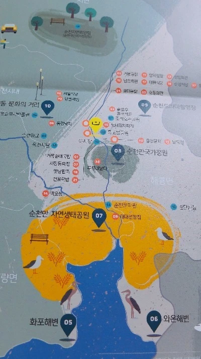 image_6217863891468509464631.jpg?type=w966