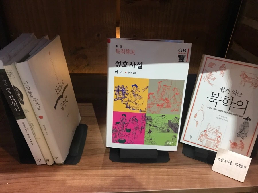 IMG_7634.jpg?type=w966