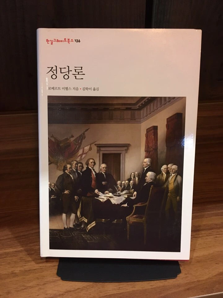 IMG_6774.jpg?type=w966