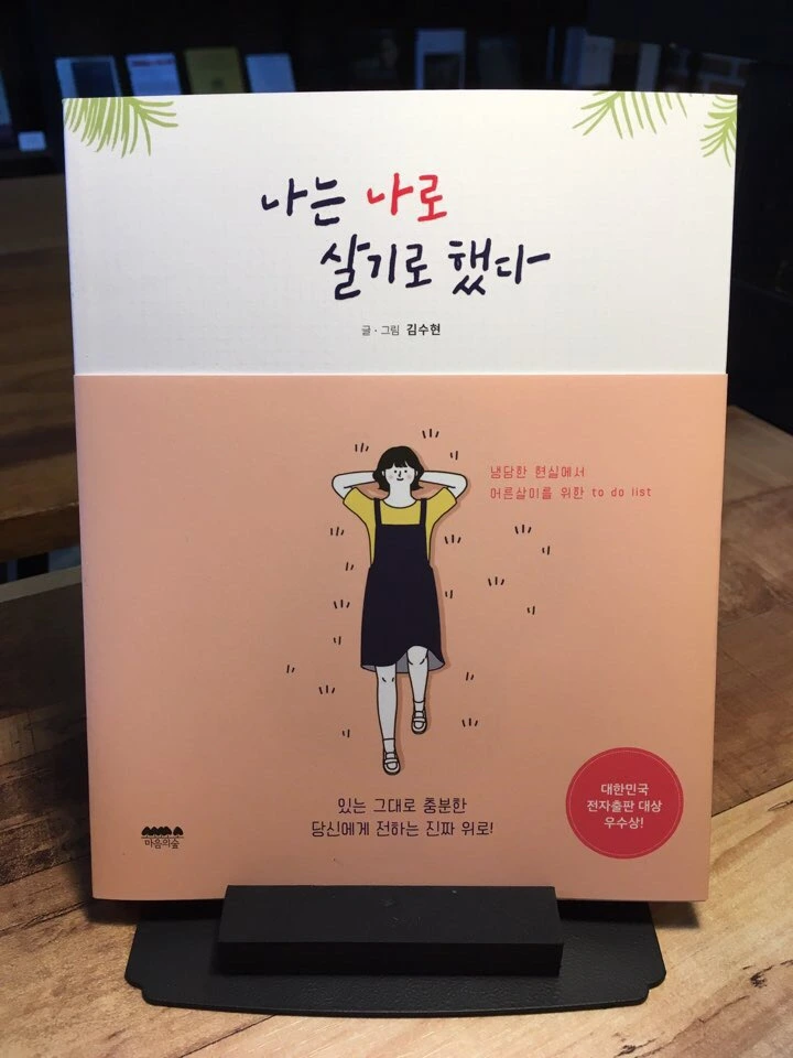 IMG_7219.jpg?type=w966