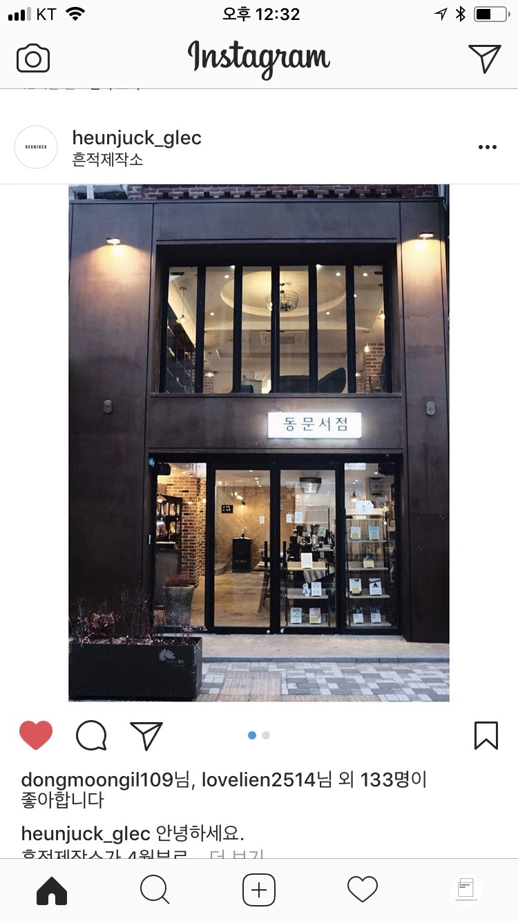 IMG_9375.jpg?type=w966