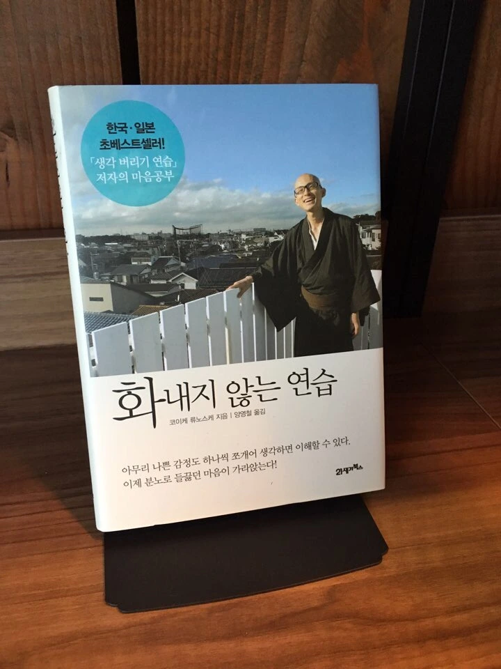 IMG_6737.jpg?type=w966