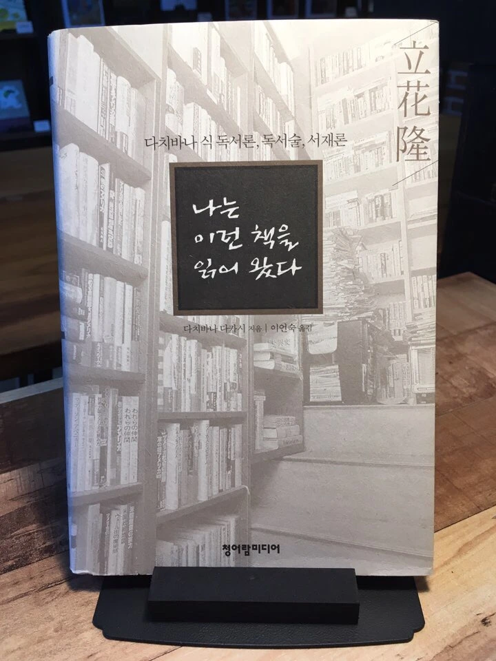 IMG_7205.jpg?type=w966