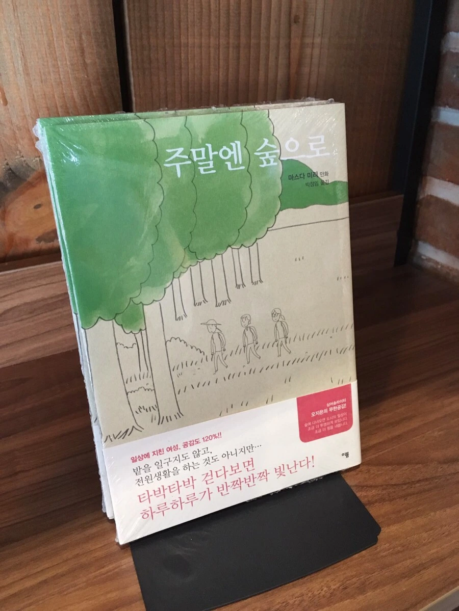 IMG_6701.jpg?type=w966