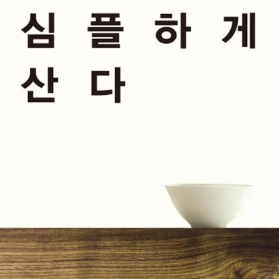 image_4851943161493992606578.jpg?type=w773