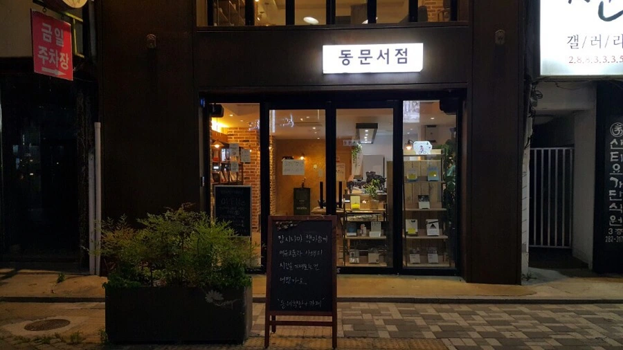 IMG_0423.jpg?type=w966