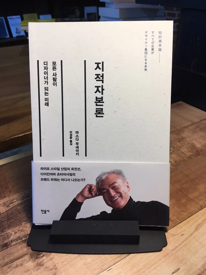 IMG_7236.jpg?type=w966