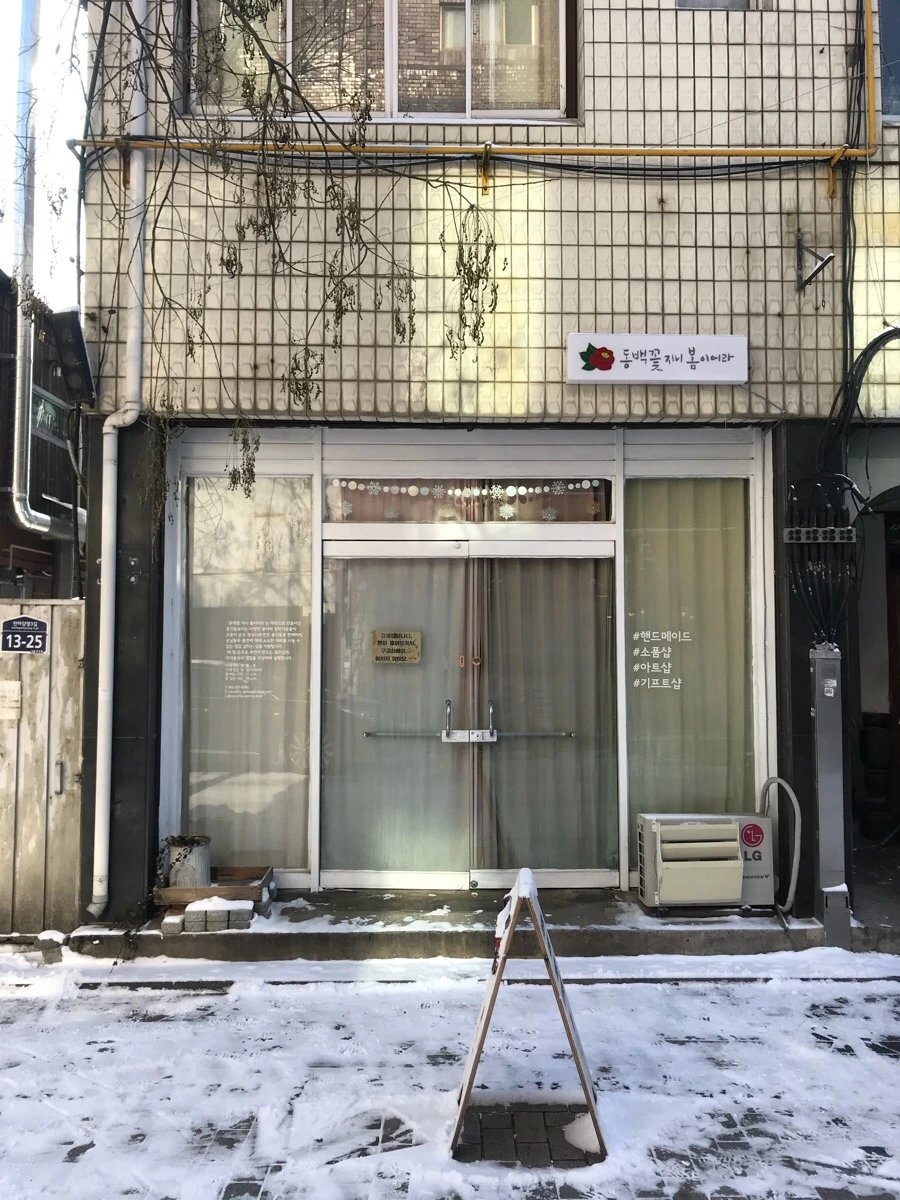 %EB%8B%A4%EC%9A%B4%EB%A1%9C%EB%93%9C.jpg?type=w966