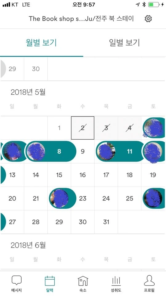 airbnb.jpg?type=w966