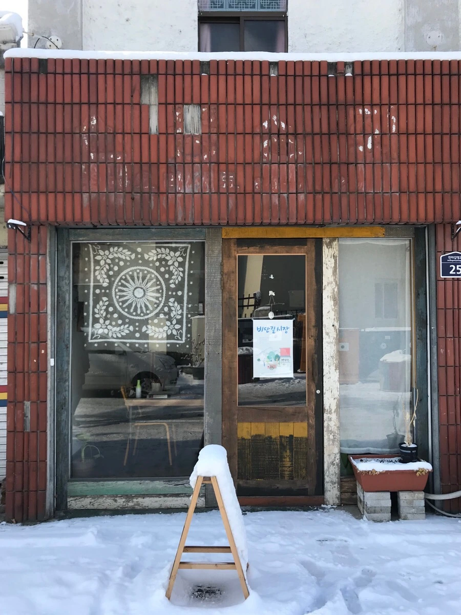 IMG_8189.jpg?type=w966