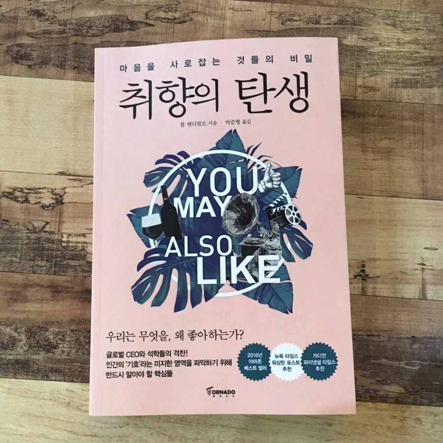 IMG_8839.jpg?type=w966