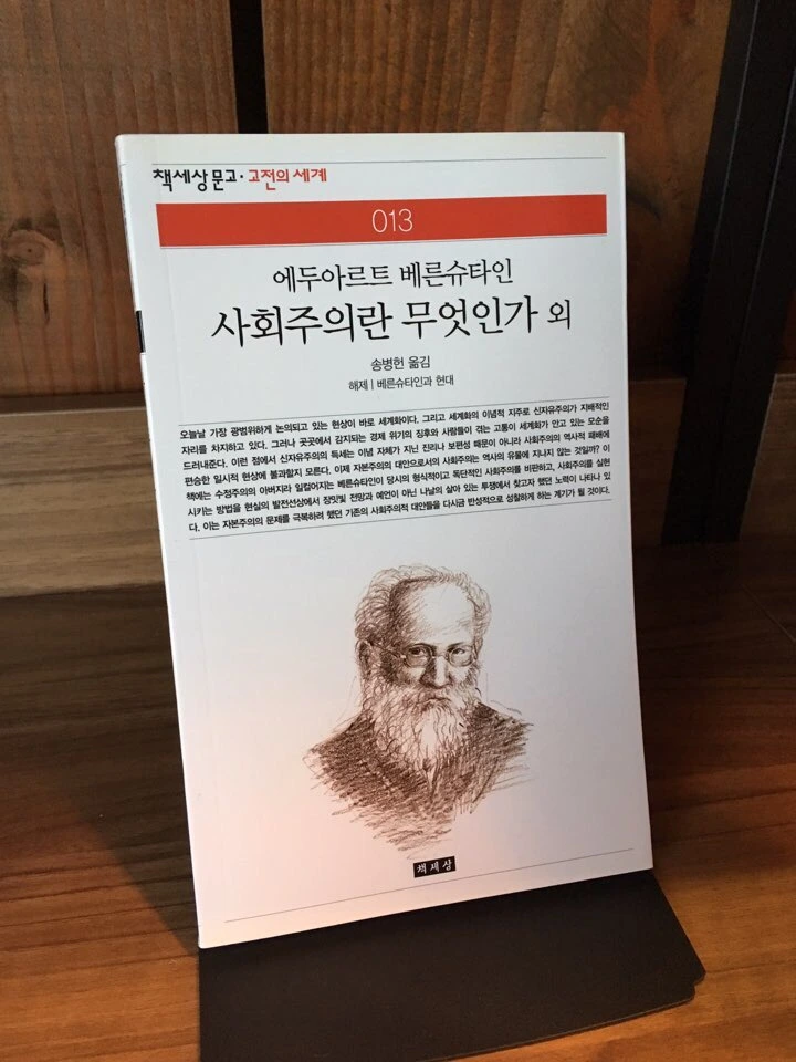 IMG_6738.jpg?type=w966