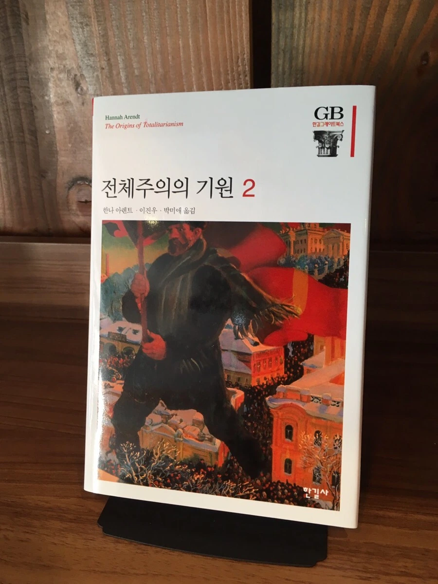 IMG_6704.jpg?type=w966