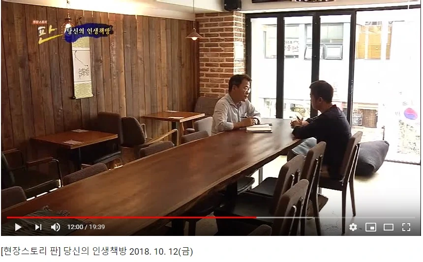 dongmoon.jpg?type=w966