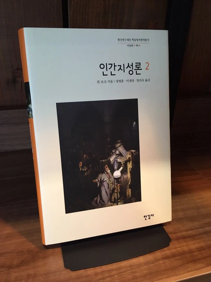 IMG_6767.jpg?type=w966