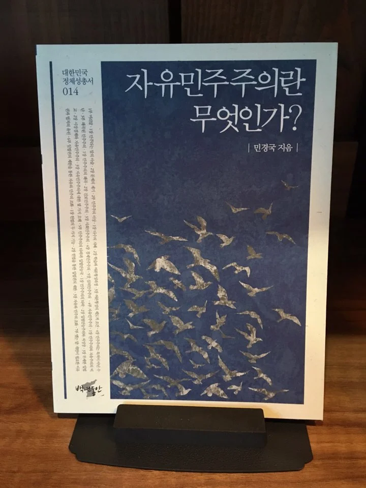 KakaoTalk_Moim_5hfMdVbjjV2AWkLoF4BZHGVCLkjx4u.jpg?type=w966