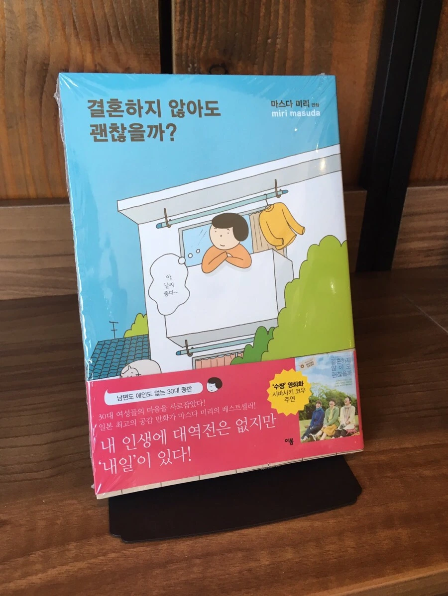 IMG_6698.jpg?type=w966