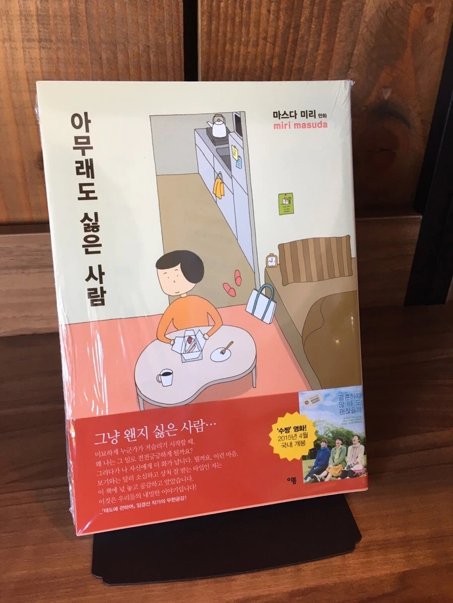 IMG_6697.jpg?type=w966