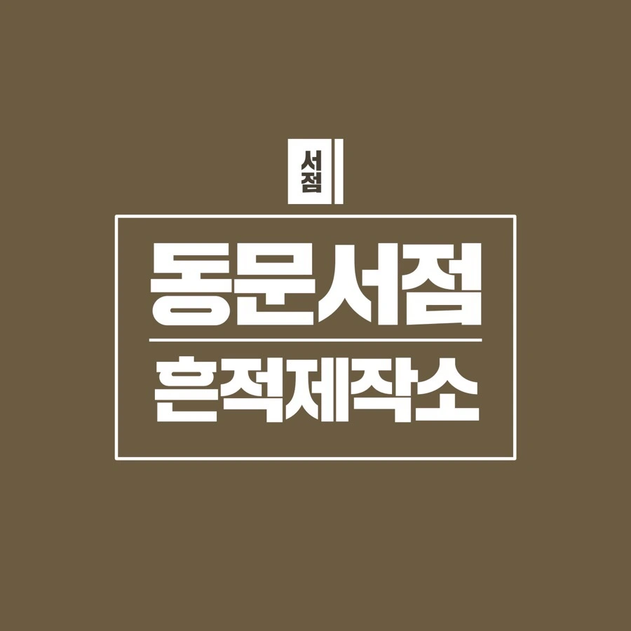 IMG_9455.jpg?type=w966