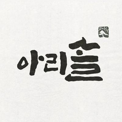 image_8437768141530671001056.jpg?type=w966