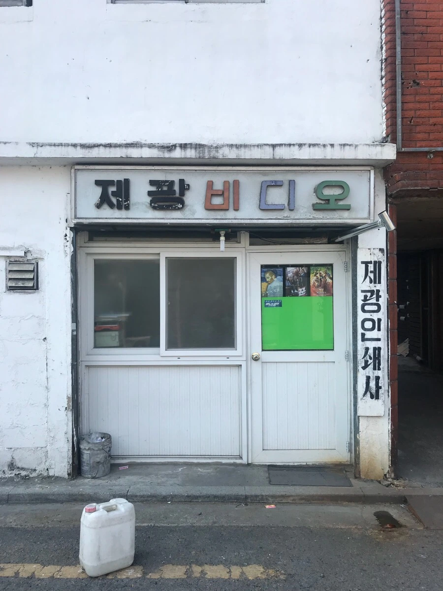 IMG_8676.jpg?type=w966