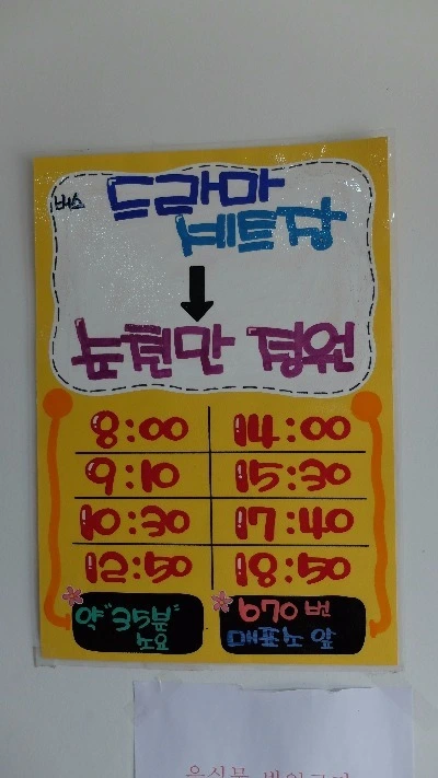 image_9788659771469292660795.jpg?type=w966