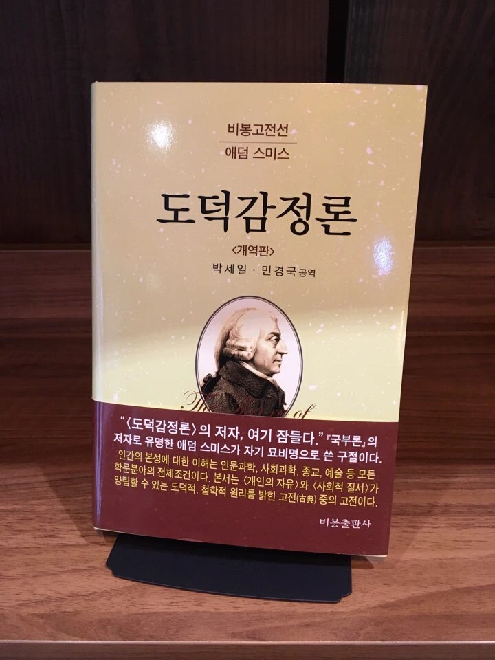 IMG_6770.jpg?type=w966