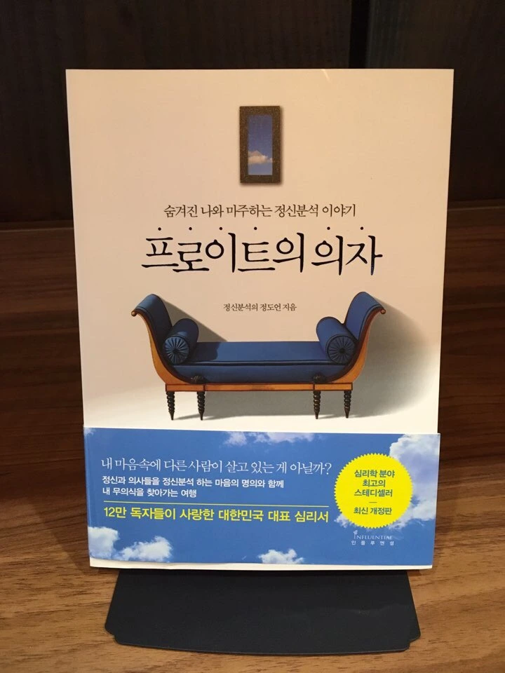 IMG_6775.jpg?type=w966