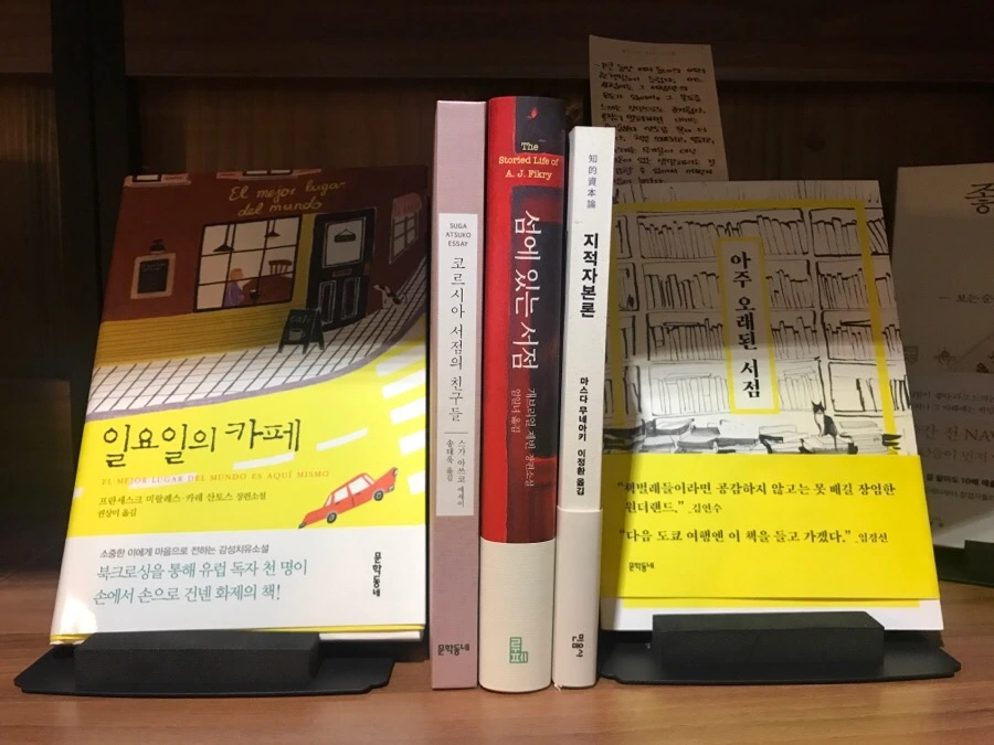 IMG_7633.jpg?type=w966