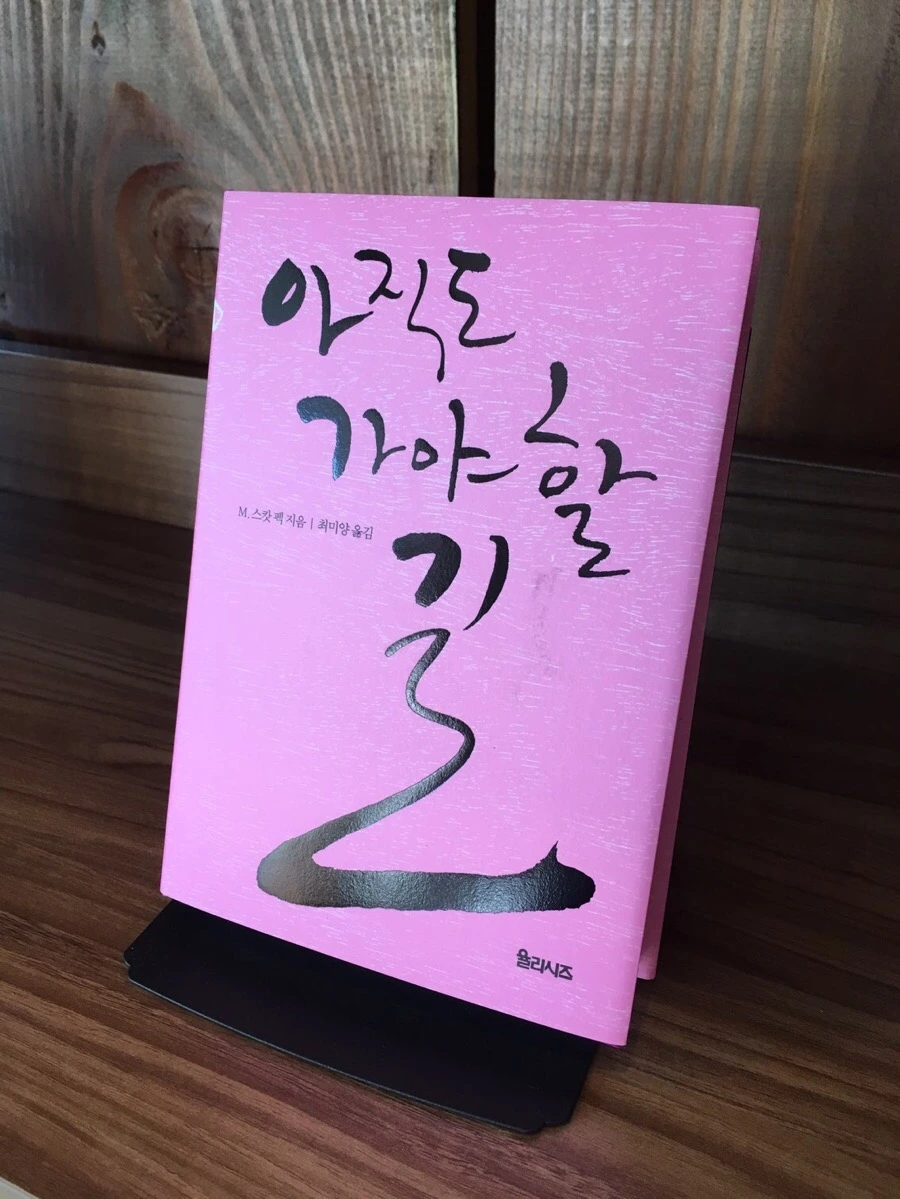 IMG_6715.jpg?type=w966