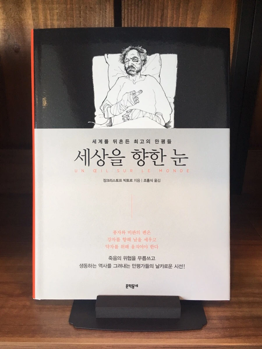 IMG_7057.jpg?type=w966