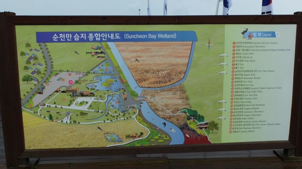 DSCF0063.JPG?type=w966