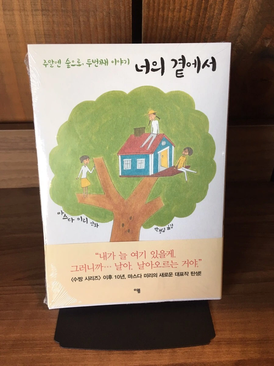 IMG_6692.jpg?type=w966