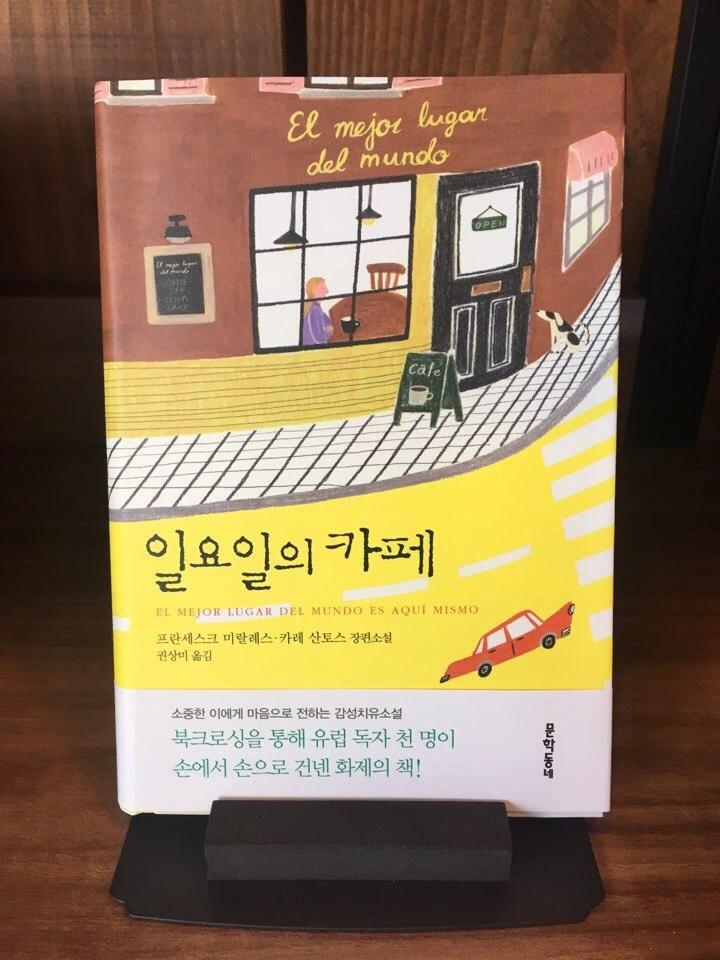 IMG_7070.jpg?type=w966