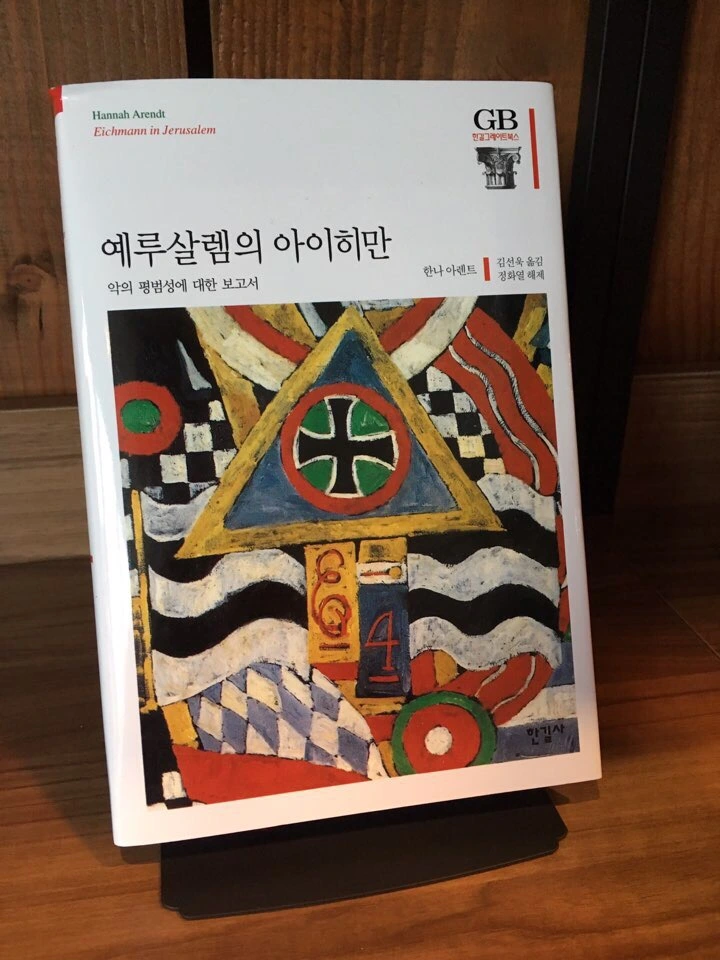 IMG_6735.jpg?type=w966