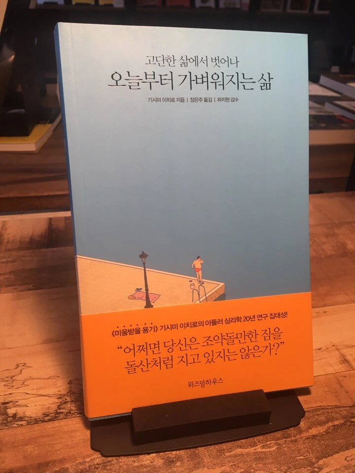 IMG_7396.jpg?type=w966