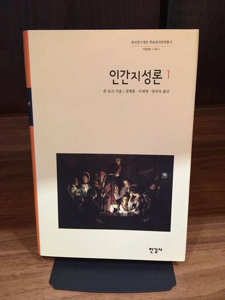 IMG_6782.jpg?type=w966