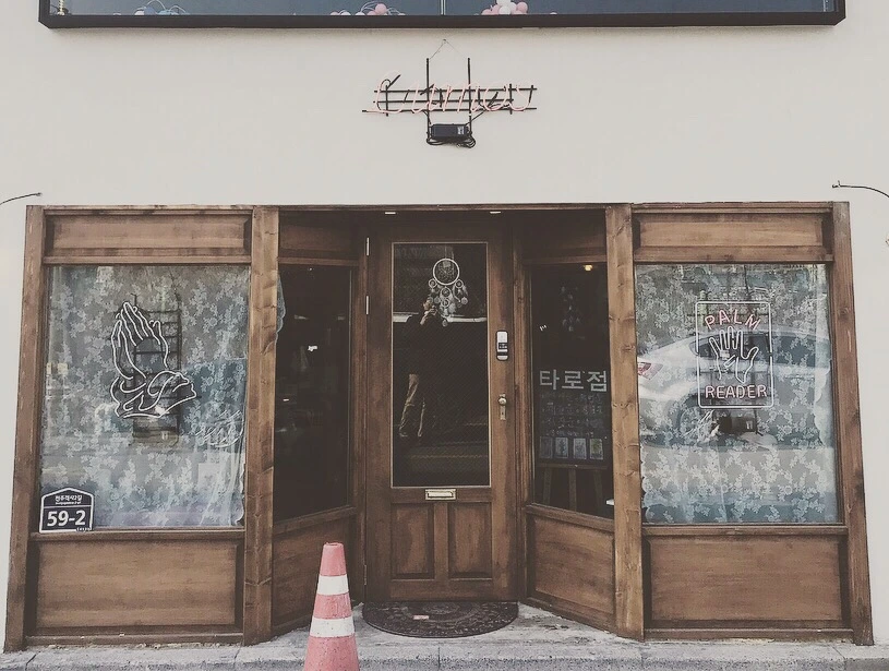 IMG_8697.jpg?type=w966