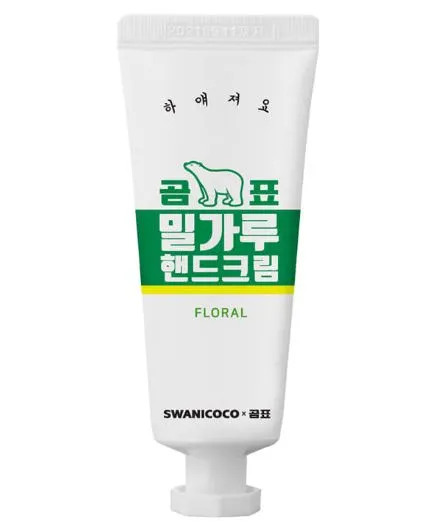 2. 곰표 핸드크림_1.JPG