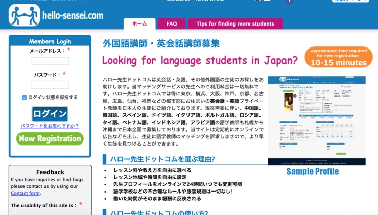 %BD%BA%C5%A9%B8%B0%BC%A6_2015-08-24_%BF%C0%C8%C4_4.07.27.png?type=w740