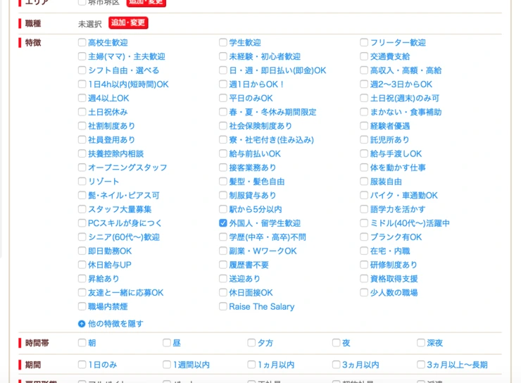 %BD%BA%C5%A9%B8%B0%BC%A6_2015-08-24_%BF%C0%C8%C4_4.07.10.png?type=w740