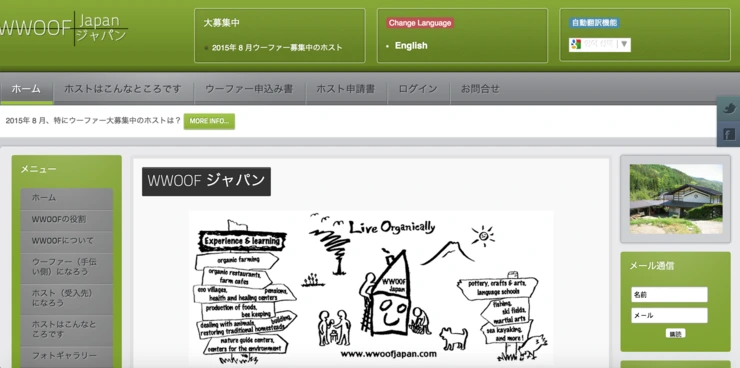 %BD%BA%C5%A9%B8%B0%BC%A6_2015-08-24_%BF%C0%C8%C4_4.24.52.png?type=w740