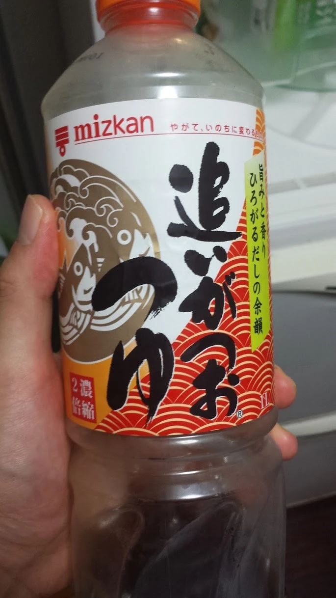 20150831_161242.jpg?type=w740