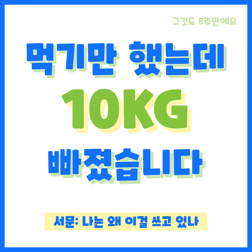 슬라이드1.PNG