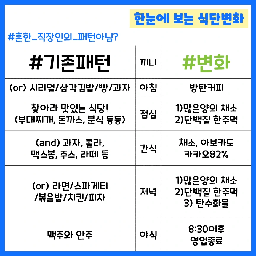 슬라이드5.PNG