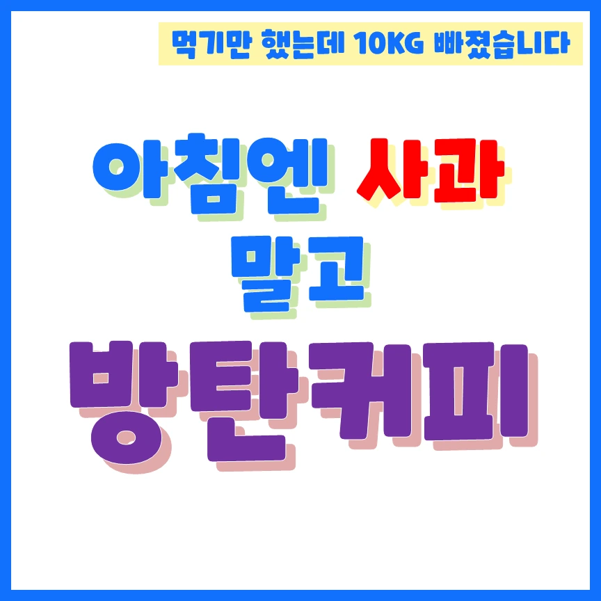 슬라이드7.PNG