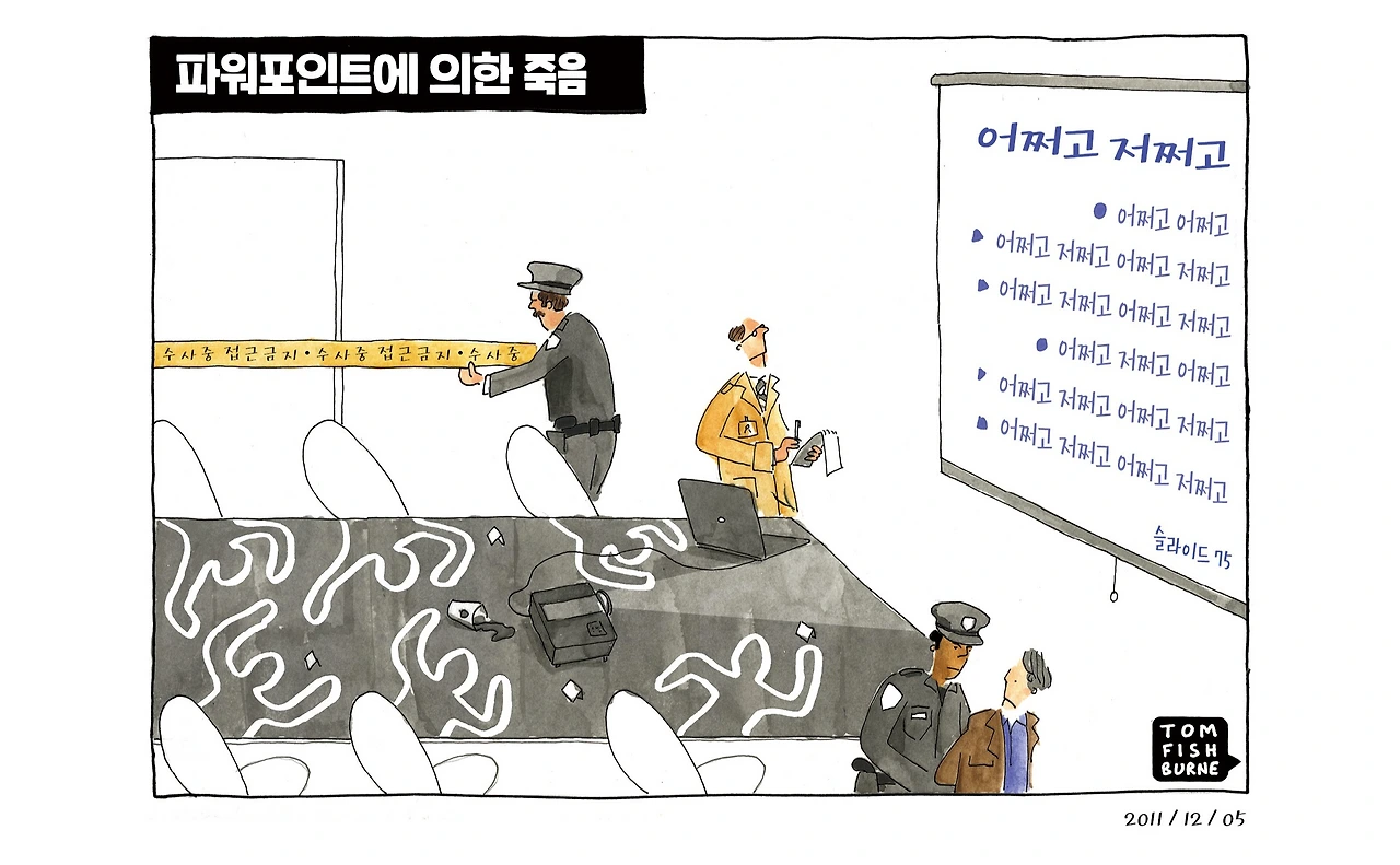 EQDoXLnW4AAbvsk?format=jpg&name=4096x4096